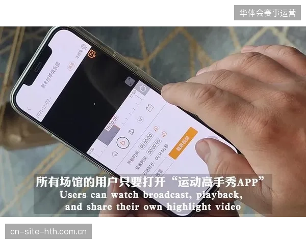 超四成场馆边缘计算节点在世界杯后陷入运维停滞